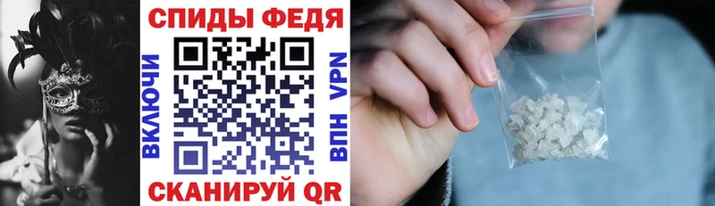 купить наркоту  ОМГ ОМГ маркетплейс  АМФ 98%  Бахчисарай 