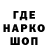 Альфа ПВП VHQ Igor Gashin