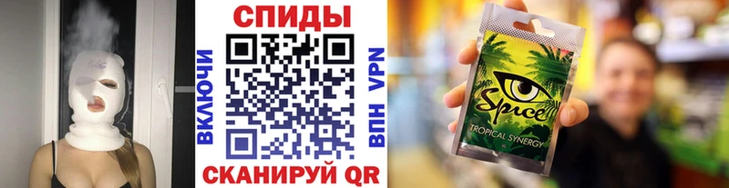 БУТИРАТ бутандиол  МЕГА ссылки  Бахчисарай 