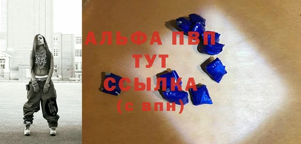 не бодяженный Балахна