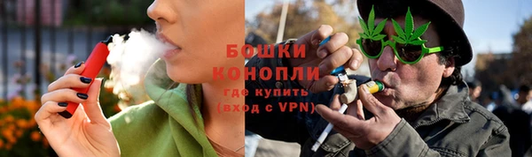 мефедрон Баксан