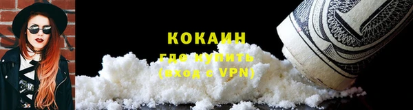 дурь Балабаново