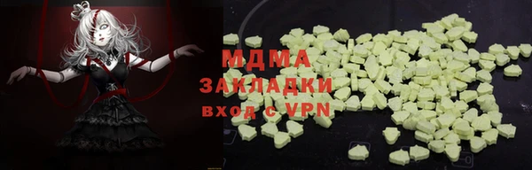 дурь Балабаново
