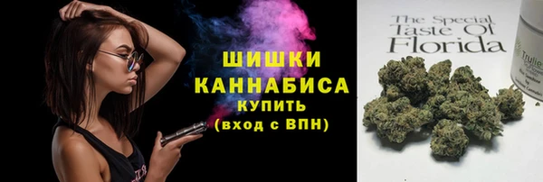 соль курить ск Армянск