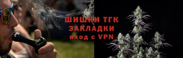 соль курить ск Армянск