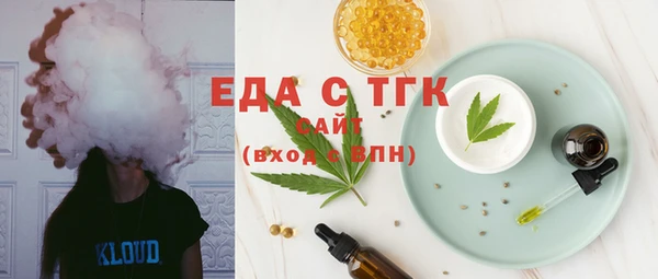 мефедрон Баксан