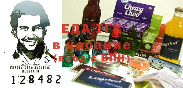 не бодяженный Балахна