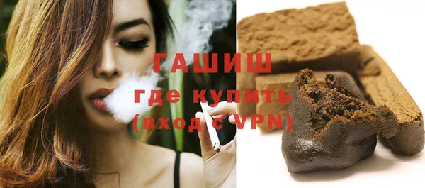 дурь Балабаново