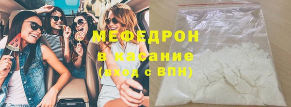 дурь Балабаново