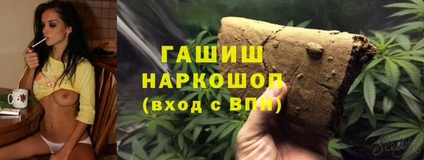 не бодяженный Балахна