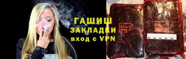 дурь Балабаново