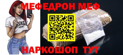 ПСИЛОЦИБИНОВЫЕ ГРИБЫ Балашиха