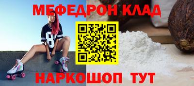 ПСИЛОЦИБИНОВЫЕ ГРИБЫ Балашиха