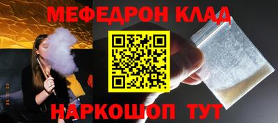 PSILOCYBIN Апрелевка