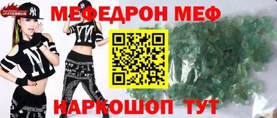 ПСИЛОЦИБИНОВЫЕ ГРИБЫ Балашиха