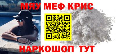 PSILOCYBIN Апрелевка