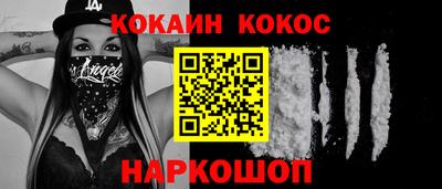 PSILOCYBIN Апрелевка