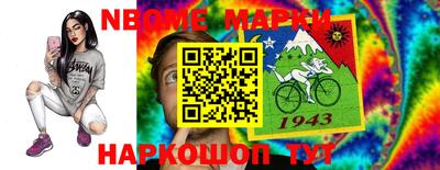 PSILOCYBIN Апрелевка