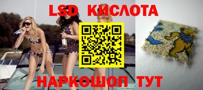 2c-b Балаково