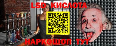 скорость mdpv Апшеронск