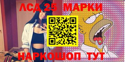 ПСИЛОЦИБИНОВЫЕ ГРИБЫ Балашиха