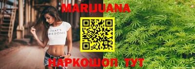 PSILOCYBIN Апрелевка