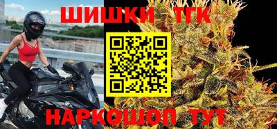 скорость mdpv Апшеронск