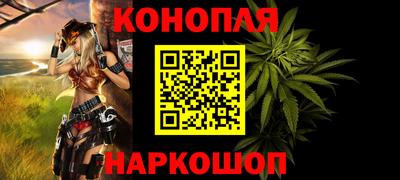 скорость mdpv Апшеронск