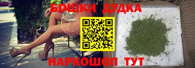 2c-b Балаково