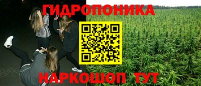 скорость mdpv Апшеронск