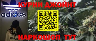 скорость mdpv Апшеронск