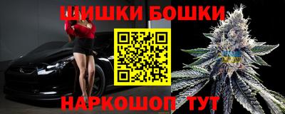 ПСИЛОЦИБИНОВЫЕ ГРИБЫ Балашиха