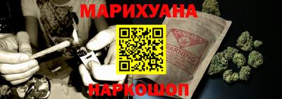 2c-b Балаково