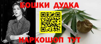 скорость mdpv Апшеронск