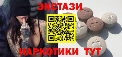 2c-b Балаково