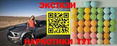2c-b Балаково
