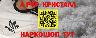 ПСИЛОЦИБИНОВЫЕ ГРИБЫ Балашиха