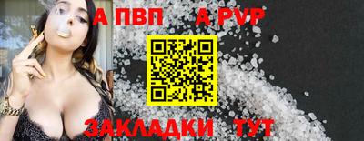 ПСИЛОЦИБИНОВЫЕ ГРИБЫ Балашиха