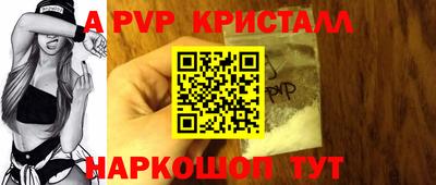 ПСИЛОЦИБИНОВЫЕ ГРИБЫ Балашиха