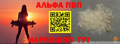 PSILOCYBIN Апрелевка