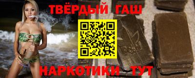 PSILOCYBIN Апрелевка