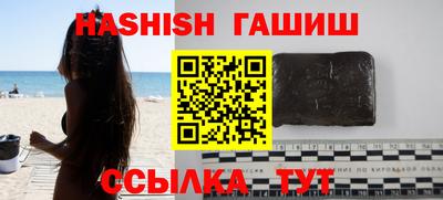 ПСИЛОЦИБИНОВЫЕ ГРИБЫ Балашиха