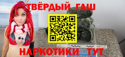 ПСИЛОЦИБИНОВЫЕ ГРИБЫ Балашиха