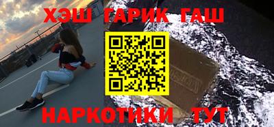 PSILOCYBIN Апрелевка