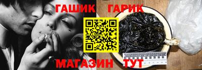 2c-b Балаково