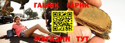 ПСИЛОЦИБИНОВЫЕ ГРИБЫ Балашиха
