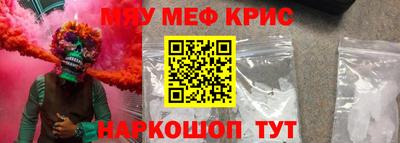 ПСИЛОЦИБИНОВЫЕ ГРИБЫ Балашиха