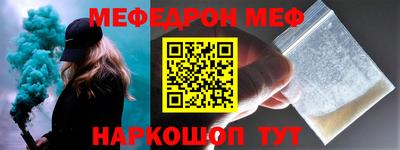 ПСИЛОЦИБИНОВЫЕ ГРИБЫ Балашиха